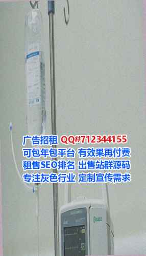 武进IVF会展事务所
